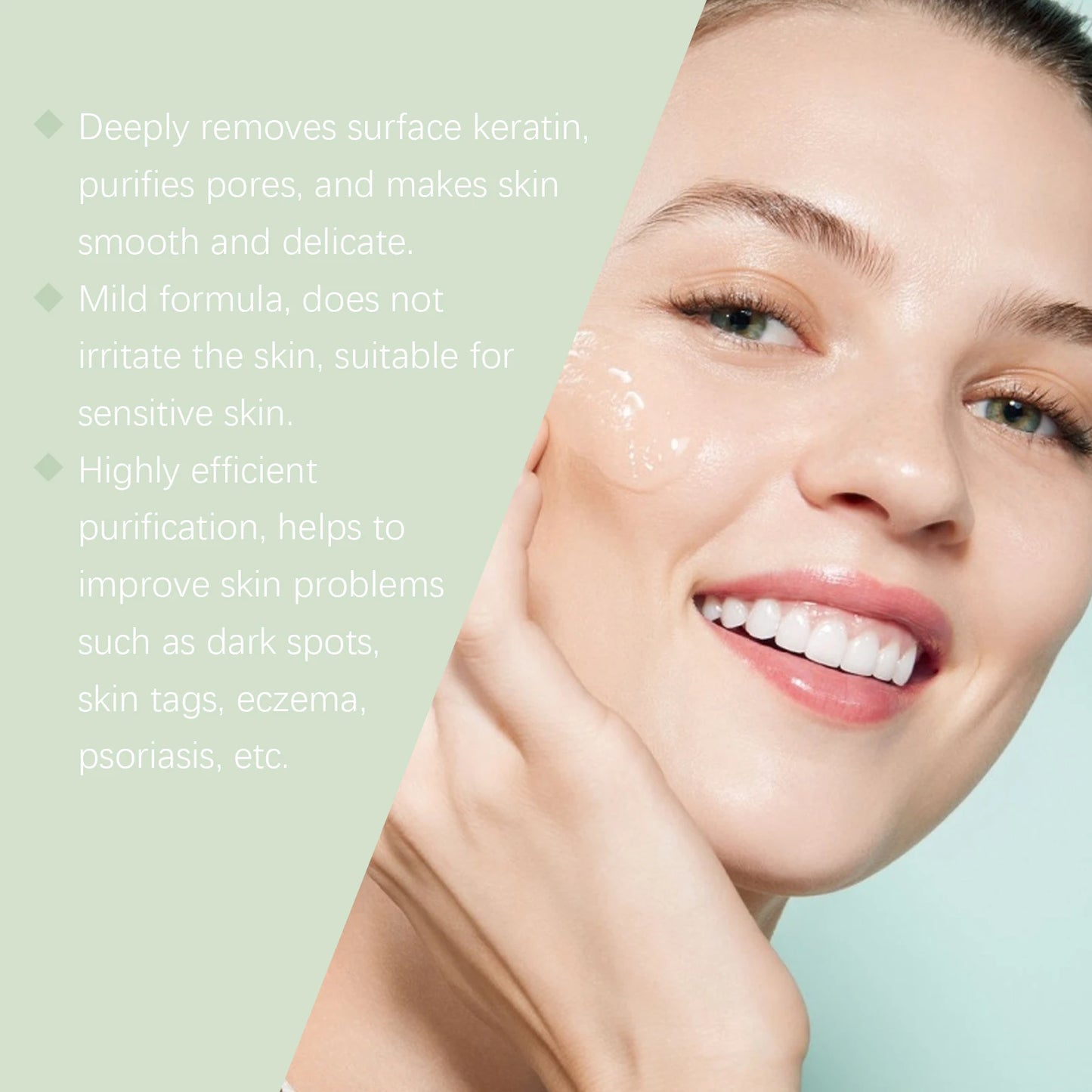 Facial Exfoliating Gel Skin